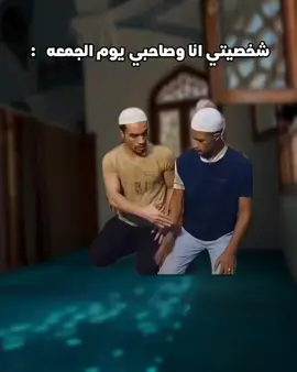 #cupcut #foryou #كوميدي #الشعب_الصيني_ماله_حل😂😂 