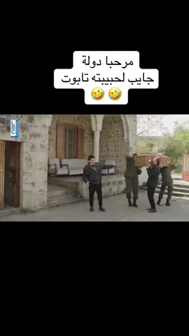 #مرحبا_دولة #repost #مالي_خلق_احط_هاشتاقات 