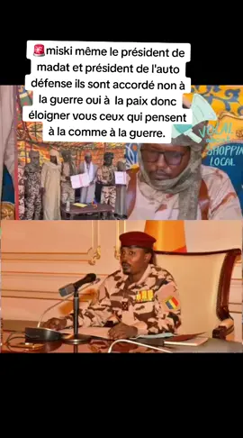 #Tchad🇷🇴 #tibesti #miski 