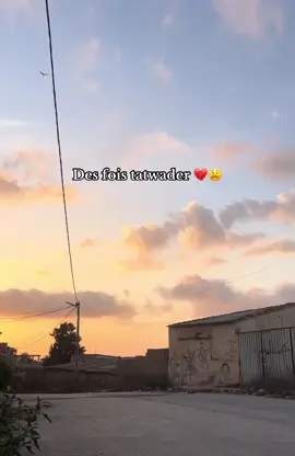 #explore #💔 #dz #tik_tok #paratiiiiiiiiiiiiiiiiiiiiiiiiiiiiiii #foryou 
