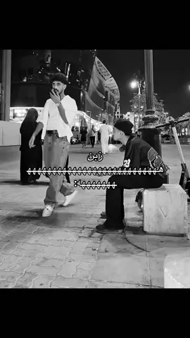 #مقلب 