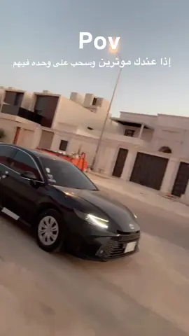 #ترن #اكسبلور #كامري #كادي #الرياض 