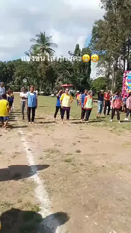 😁😁ใส่ กกน🤪แบบตื่นเต้นค่ะ📣ได้ที่2เด้อคร่า