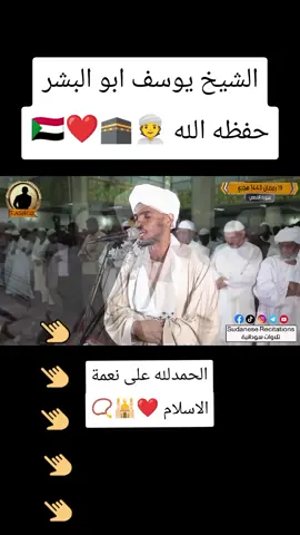 سورة القصص #سورة_القصص #القران_الكريم_راحه_نفسية😍🕋 #القران_الكريم #تلاوة_خاشعة #قران @القرأن حياة Quran is life @القرأن حياة Quran is life 