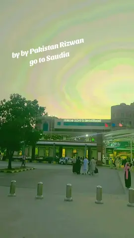 سفر بخیر انشااللہ #❤️❤️❤️❤️❤️ #🤲🤲🤲🤲🤲🤲 #