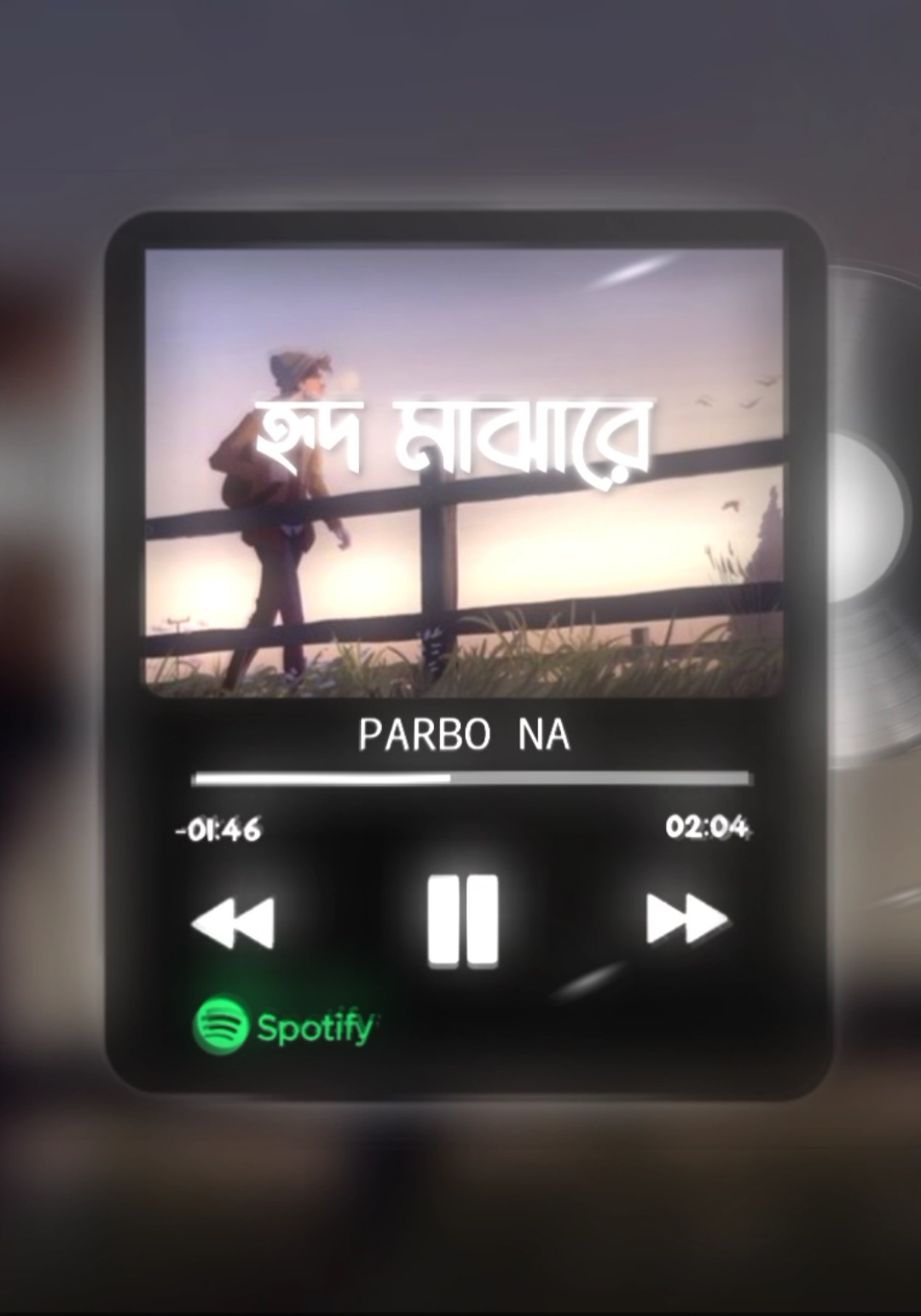Hrid Majhare - Lalom Shah (তোমায় হৃদ মাঝারে রাখবো ছেড়ে দেবো না) Slowed And Reverb Bangla New Lofi Song🎧