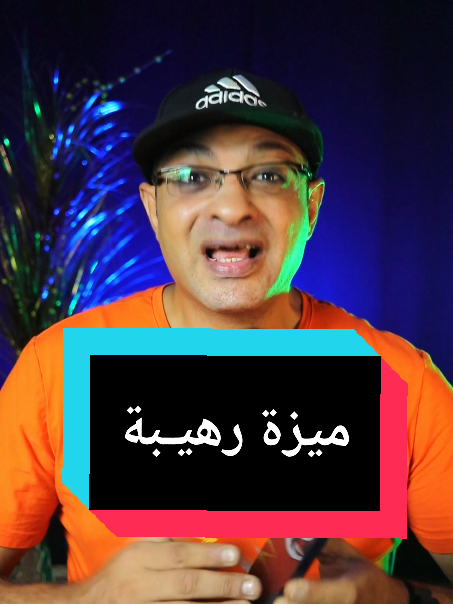 ميزة تجعل هاتفك سريع في كل مرة تفتح بالبصمة للاندوريد سامسونج #تكنولوجيا_الهاتف 