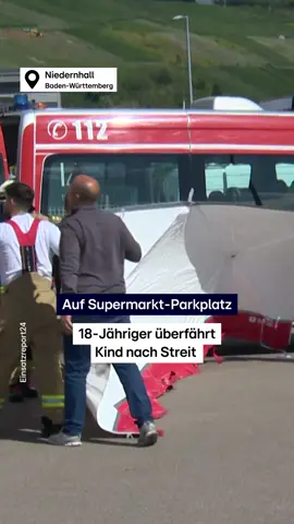 Ein 18-Jähriger überfährt einen 12-Jährigen in Baden-Württemberg auf einem Supermarktparkplatz. Das Kind stirbt noch vor Ort an seinen Verletzungen.  #RTLAktuell #Redaktion 