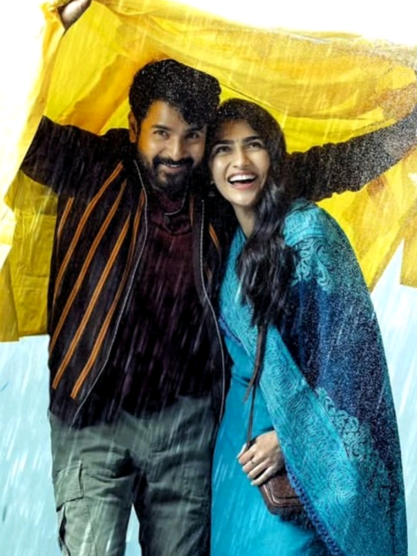 இசைக்கும் குயில் நீதானா ♾️ #madharaasi #viral #tarshini💜🍂 #lovemusic🎉 #fyp  @♡ 𝐋𝐎𝐒𝐓𝐈𝐍𝐌𝐔𝐒𝐈𝐂 ♡ @hooneditz.___ @𝐌𝐮𝐬𝐢𝐜 𝐃𝐞𝐬𝐭𝐢𝐧𝐲🪐. @M U S I C  H E A V E N 💎🪬 @🪐𝓿𝓲𝓫𝓮𝓲𝓷𝓶𝓾𝓼𝓲𝓬 @𝐀 𝐒 𝐓 𝐀 𝐀•𝐄 𝐅 𝐗🐾🧿. @🪐✧𝙅𝙀𝙉𝙐 𝙁𝙓✧🥀 @makinthanfx_official4 @猛男尤根 🤍 💎 🔖 @_dxe_07 @imaginary_16 