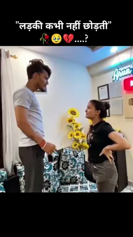 Good bye🥹I go to Qatar #Diwani diwani #trending #song #viralvideo #foryou 