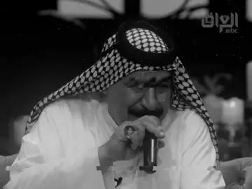 نمشي وتمشي الغربه ويانه! #يونس_العبودي #اغاني #اغاني_عراقيه #fyp #مالي_خلق_احط_هاشتاقات 