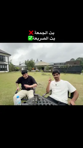 حركة 