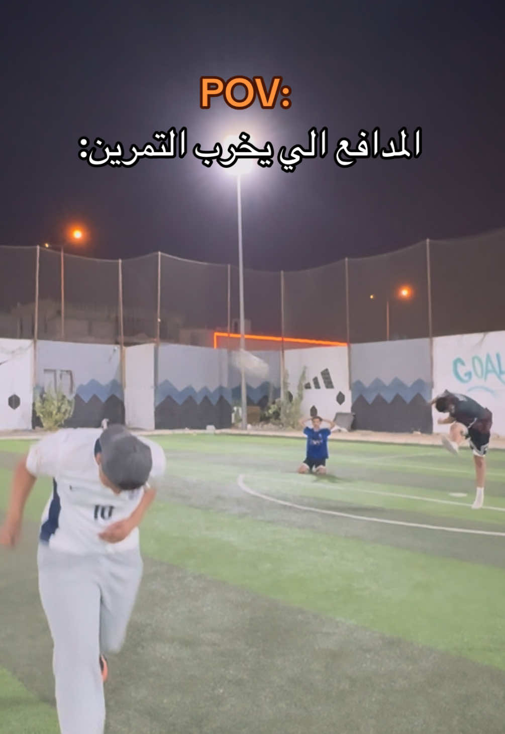 يحسب انه قرينتا الحين #اكسبلور #saudiarabia #foryou #كورة 