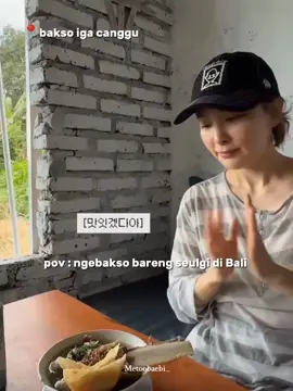 harus napak tilassss benaran ini mahhh 😭😭 (FYI, ini seulgi beneran di Bali ya !!! kalian bisa nonton full eps Balinya di official YouTube seulgi 