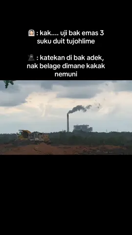 cacam #fyp #fyppppppppppppppppppppppp #bebini #jandamuda #gadisdesa 
