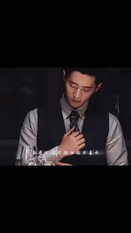 ต้องมนต์แล้ว🥰 #丞磊 #เฉิงเหล่ย #chenglei #fyp 
