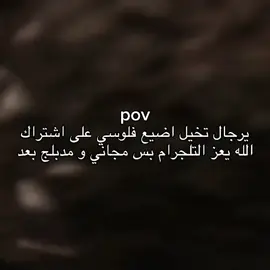 #fyp #fypシ゚ #fypppppppppppppp 