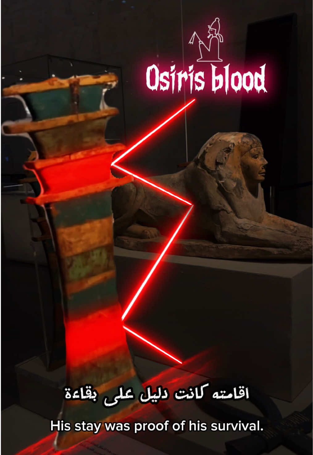 جمعتلكم أشهر خمس رموز في مصر القديمة الجد والواس و المقمعة وعنخ والمذبة نخخ وكلهم موجودين في فاترينة واحدة في متحف الحضارة المصرية بالفسطاط 🇪🇬✨❤️ I have collected for you the five most famous symbols in ancient Egypt: the Djed, the Was, the Muqama, the Ankh, and the Slanderer, Nekhkh. They are all found in one showcase in the Museum of Egyptian Civilization in Fustat✨❤️🇪🇬 #egyptiansymbols #ancientegypt #ankh #djed #nmec #egyptiancivilization #wasscepter #pharaoh #egyptology 