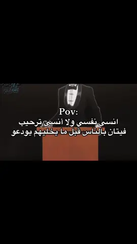 #foryou #hunterxhunter #هنترxهنتر #fyp #anime 