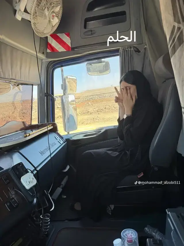 @حويـﮯدر @باسم محمد @كرومي ال شنيف @فالح سنافي @سـ𓄌ـايـر ال عـبـود  ✅🚸 𓅂 