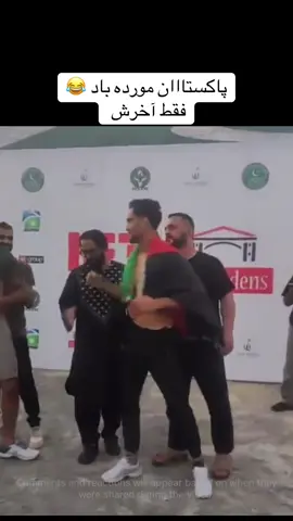 #viral #foryou #فوریو #box #foryoupage❤️❤️ #mma #fyp #box 