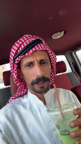 #المدينه #عنوان_القهوة 