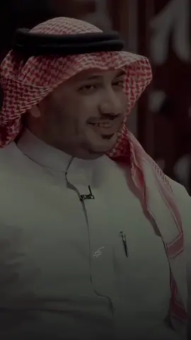 #حمود_الصاهود #قصايد_شعر_خواطر #قصايد_جزله #قصايد_شعر #قصايد @حمود الصاهود 