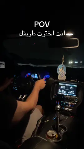 #explore #مالي_خلق_احط_هاشتاقات #fyyyyyyyyyyyyyyyy #trending #mustang 