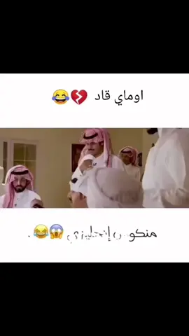 #في هذا اليوم 