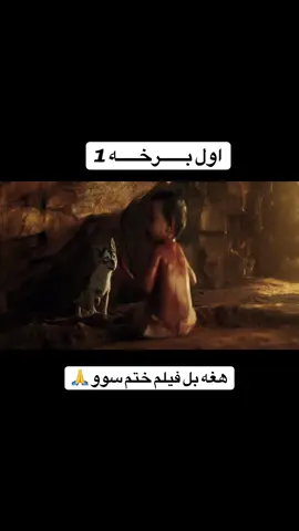۱برخه