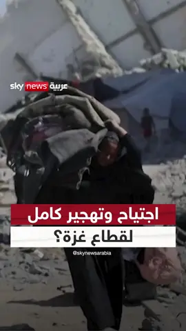 نتنياهو: 