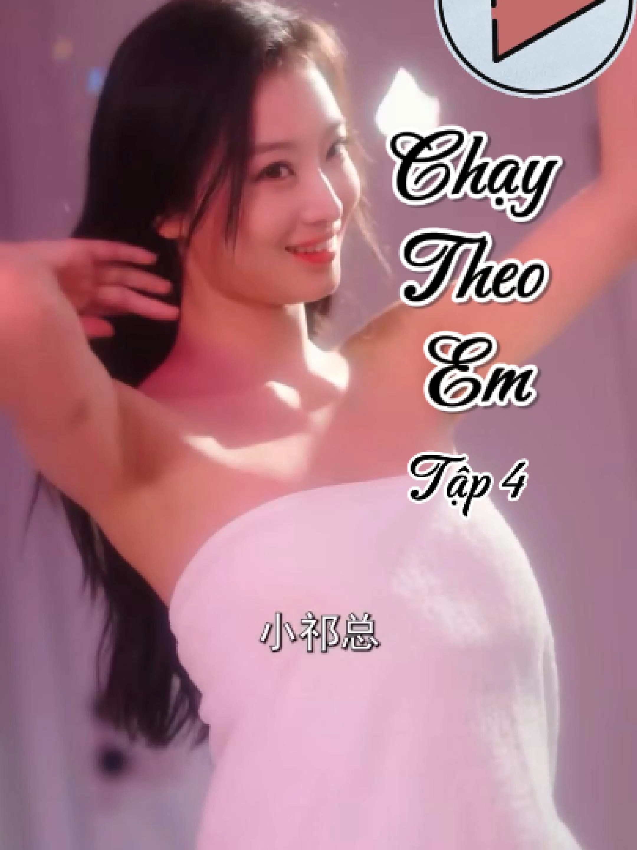 Chạy Theo Em | Tập 4 #flypシ #xuhuong #phimhaymoingay #ngontinh #bigtismovi #phimhay #tongtai