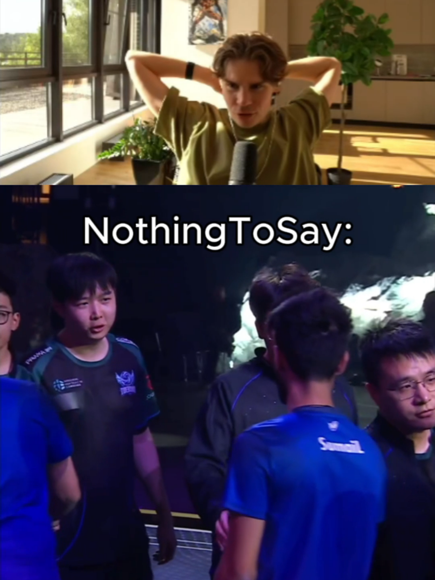 Нечего сказать #dota #дота #theinternational #theinternational2025 #TI25 #nix #teamtidebound #nothingtosay #322