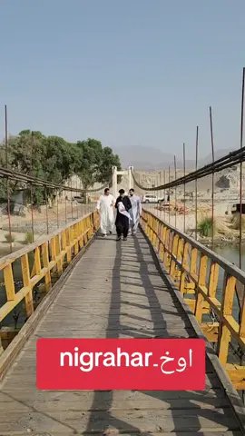 ❤️🫶🇦🇫