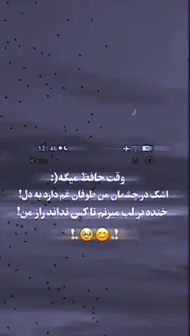 #fyp #yasin_4k #100k 