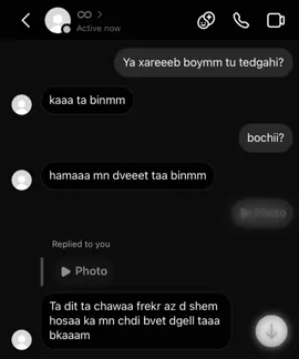 hen zann..❤️‍🩹 #like #foryou #pageforyou  #duhok_zaxo_amedi_semel_akre  @Kanewar89 
