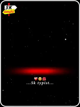 @🇲 🇳 🇰 Typist 