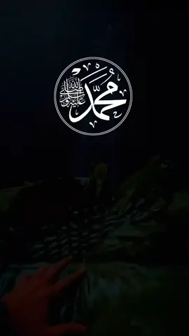 #allahummashollialasayyidinamuhammad 