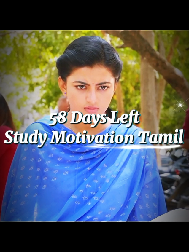 58😃 days🥴 left⏳ 🔥Stop doubting. Start proving. This is YOUR era 👑💎 #58DaysLeft Every second counts now. ⏰ The question is not “Can you?” — it’s “Will you?” 🌹✨ 58 days is enough to burn your excuses, break your limits, and build the version of you they said was impossible 💔➡️👑. Study not for them. Not even for marks. Study for REVENGE. For freedom. For the life you dream of 🕊️. Remember: consistency > talent. Discipline > motivation. 🚨 Stay sharp. Stay hungry. Stay unstoppable. ⚔️ #58DaysLeft #RevengeStudy #StudyMotivation #StudentLife #DailyMotivation #Discipline #SelfImprovement #StudyTok #ConsistencyIsKey #DreamChaser #FocusMode #MindsetShift #GlowUpJourney #StudyWithMe #MotivationForLife #levelup #GrindTime #Determination #blowthisup #dontflop #tamilstudymotivation #Determination #GrindTime #LevelUp #MotivationForLife #StudyWithMe #GlowUpJourney #MindsetShift #FocusMode #DreamChaser #ConsistencyIsKey #StudyTok ##plzunfrezemyaccount #dontletthisflop #please #goviral #pleasetiktokteamviralvideo #thankyoutiktok 