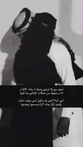 #اكسبلور #اضافه #حزن #منشن #اكسبلورexplore 