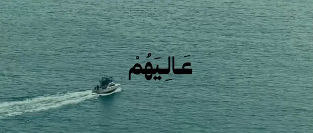 اللهم اجعلنا من أهل الجنة... #احمد_بن_طالب #سورة_الانسان #تلاوات #quran 