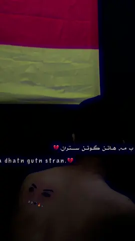 #22😔💔 
