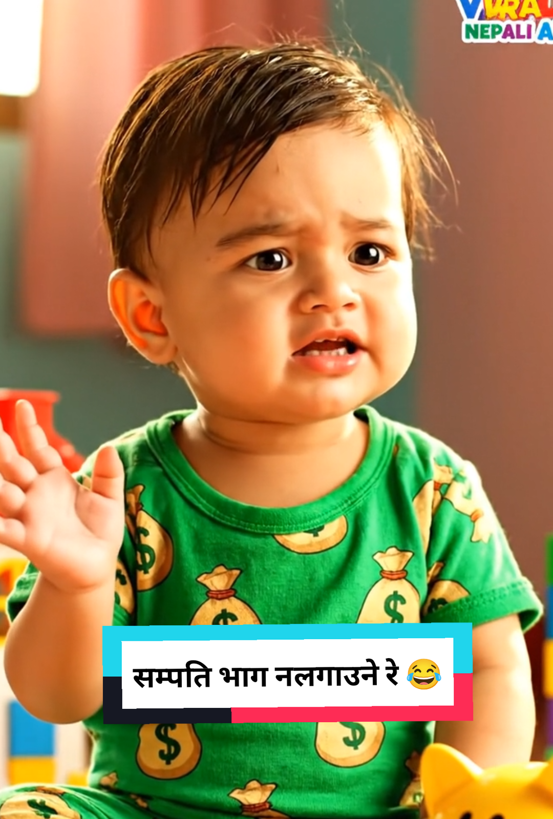 सम्पत्ति नफाटोस् भन्ने बाबु को Reply! 😂 #FunnyBabyNepal #ViralNepaliAI #BabyComedy #NepaliHumor #PropertyJoke 