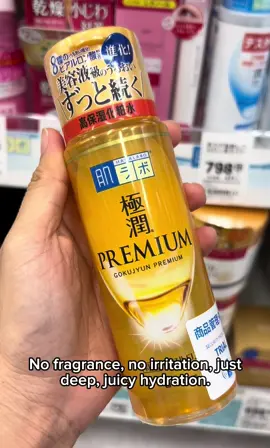 ✨ Hada Labo Gokujyun Premium Hydrating Lotion – the secret to glass skin is HERE. 🧴💦 This Japanese lotion is packed with 7 types of hyaluronic acid, and my skin literally drinks it up. No fragrance, no stickiness — just deep, long-lasting hydration that makes your face feel like mochi. 🍡💧 After just a few uses, my skin felt softer, plumper, and looked visibly more glowy. If you’ve been struggling with dryness, dullness, or tight skin… THIS is your new holy grail. 💛 📌 Tip: Apply it on damp skin right after cleansing for maximum absorption. Game-changer! #HadaLabo #JapaneseSkincare #foryoupage #trending #fyp 
