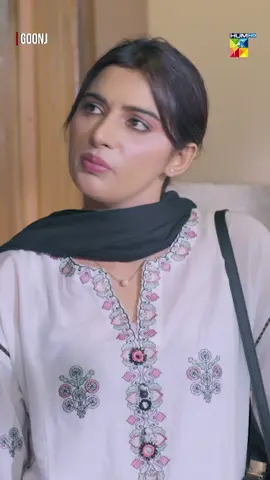 #WhatToWatch #HUMTV #Goonj #KomalMeer #MirzaGoharRasheed #FerozKadri #AliSafina #ShaziaWajahat #WajahatRauf #QurbeAbbas #MominaDuraidProductions #Laadli #AsadMalik #BilalQureshi #SukainaKhan #ShameenKhan #Vaneeza #ArslanButt #AhsanAfzalKhan #ZainAfzal
