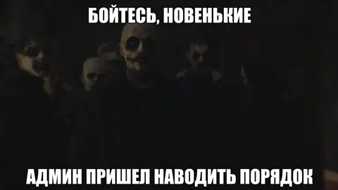 ‼️ТГК С ЭТОЙ ГИФКОЙ В ПРОФИЛЕ‼️ видео несет исключительно шуточный характер без цели кого-то задеть или оскорбить ⚠️FAKE SITUATION⚠️ ⚠️NOT REAL⚠️ #thebatman #thebatman2022 #batman #robertpattinson #бэтмен 