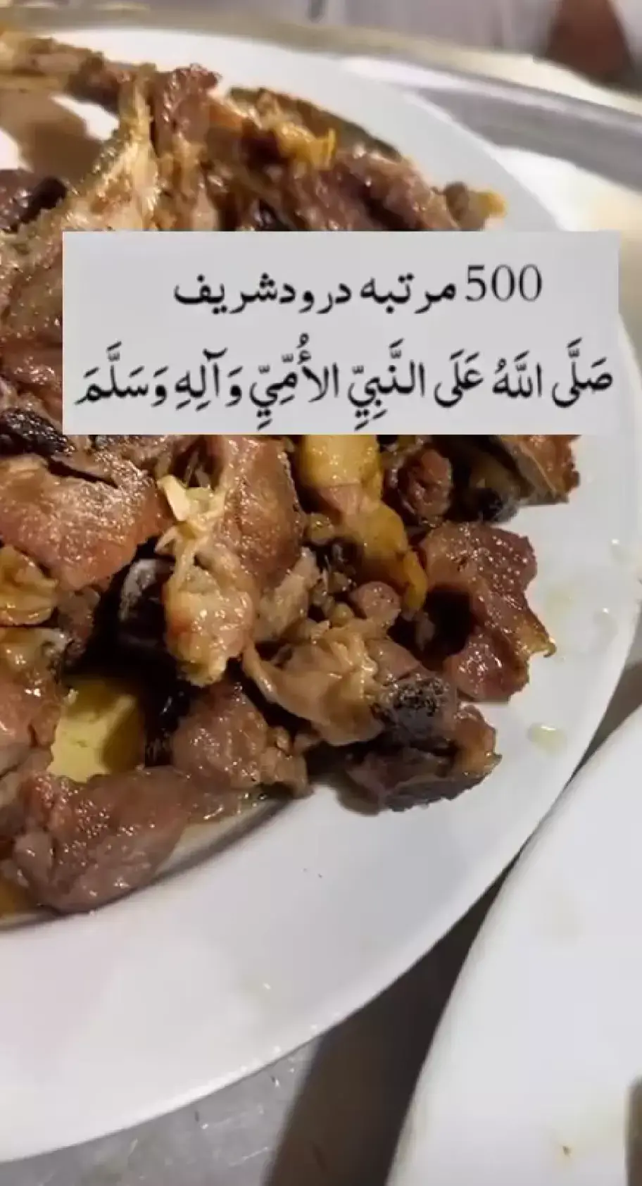 #🥀🌷🥀🌷🥀🥀🌷🥀🥀🌷🌷🥀🌷🌷🥀🌷 