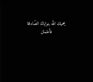 #سيدة_المزاج #fyp 