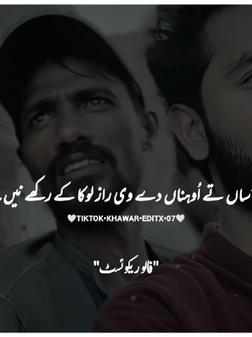 Han G 🤍😍✨#foryou #foryoupage #burhan_tv #fyp #khawareditx07 