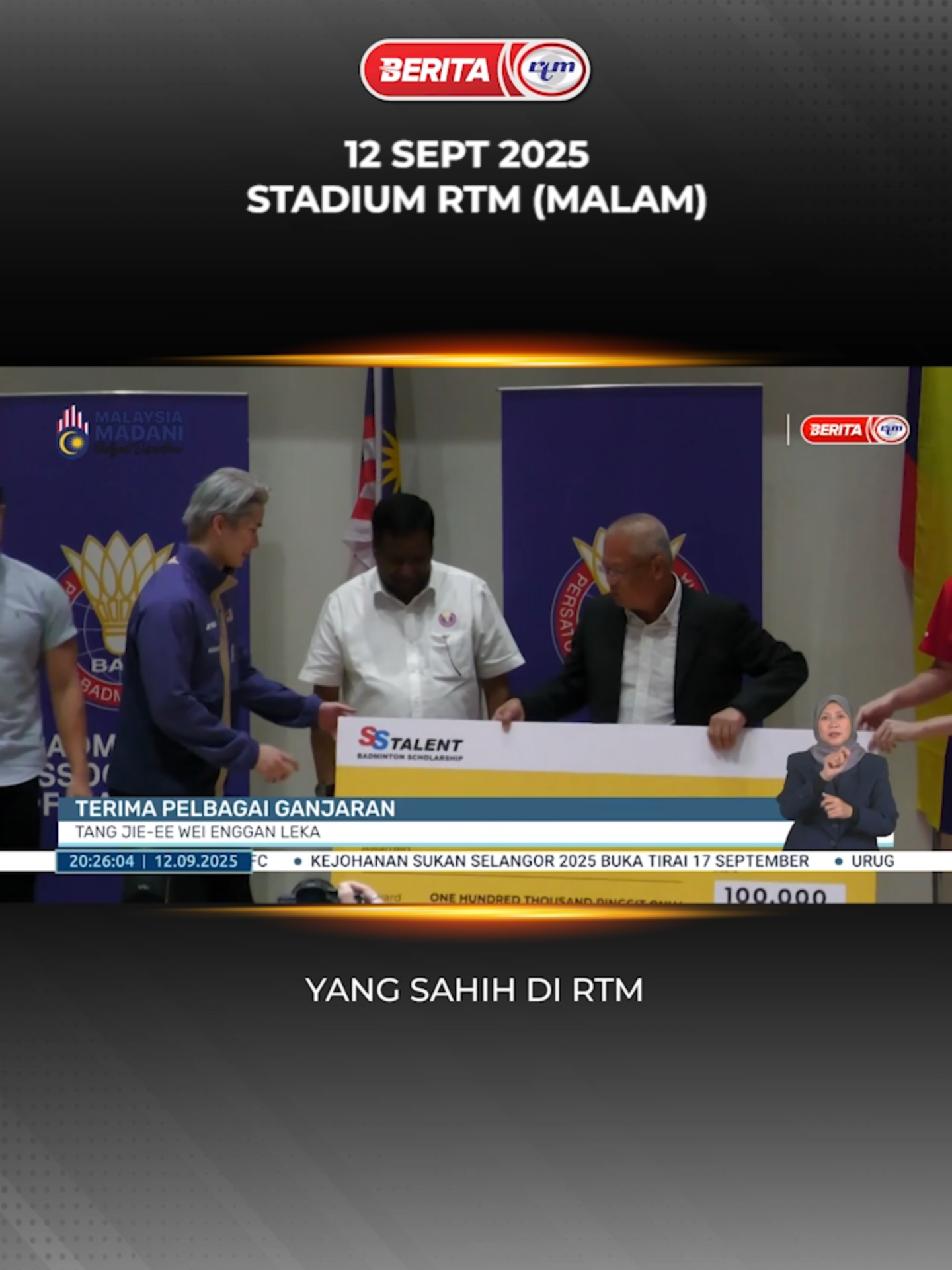 12 SEPTEMBER 2025 STADIUM RTM (MALAM) #RTM #BeritaRTM #MalaysiaMadani #TaatSetia #BersamaMALAYSIAKU #RancakkanMADANI #MADANIBekerja